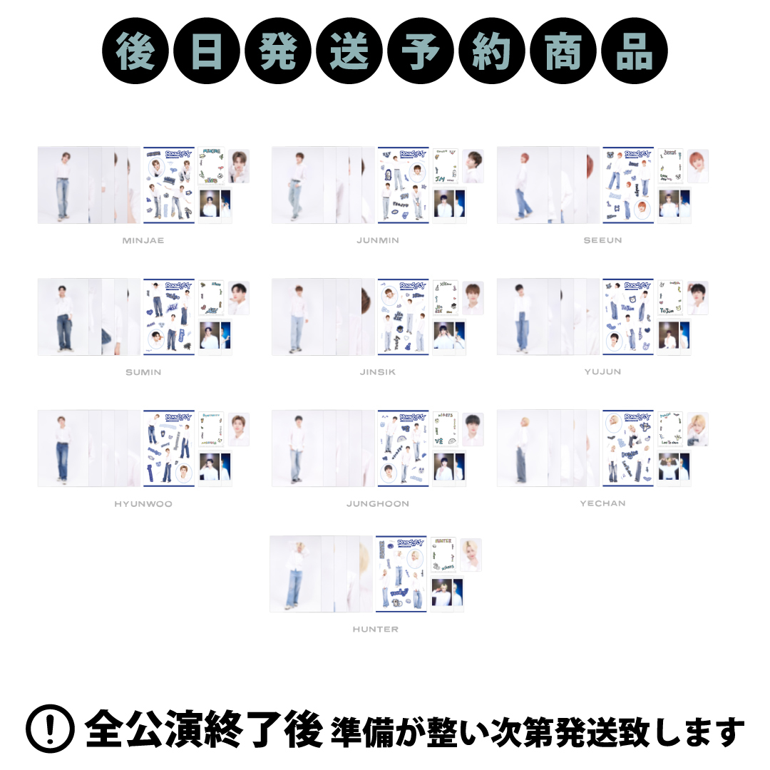 【後日発送予約商品】PHOTO SET(全10種)