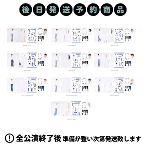 【後日発送予約商品】PHOTO SET（全10種)