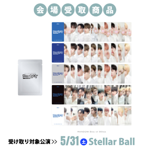 【5/31 会場受取商品】RANDOM PHOTOCARD PACK