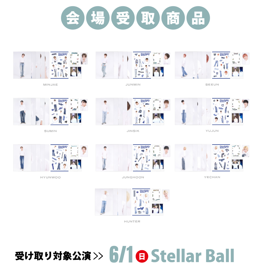 【6/1 会場受取商品】PHOTO SET(全10種)