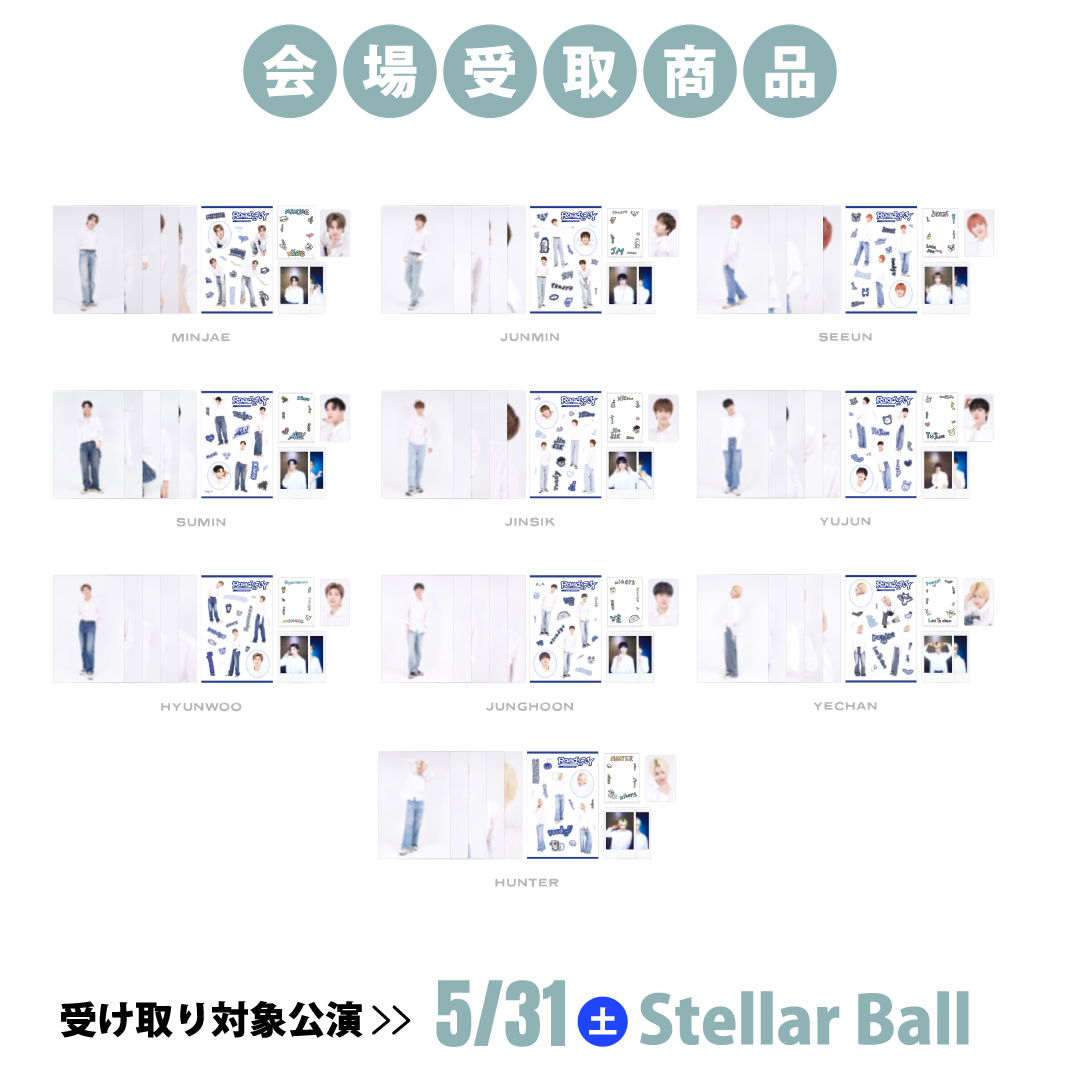 【5/31 会場受取商品】PHOTO SET(全10種)