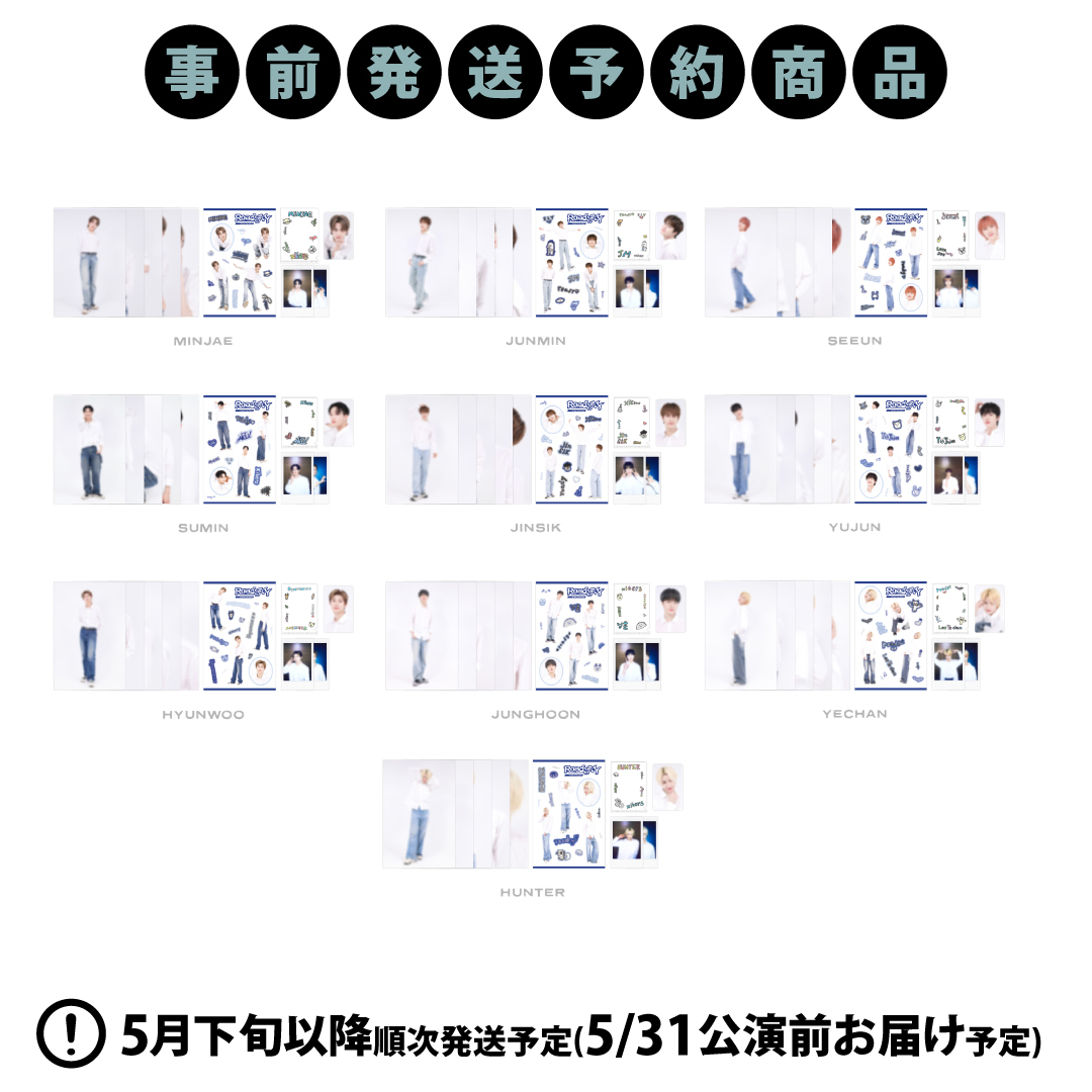 【事前発送予約商品】PHOTO SET(全10種)