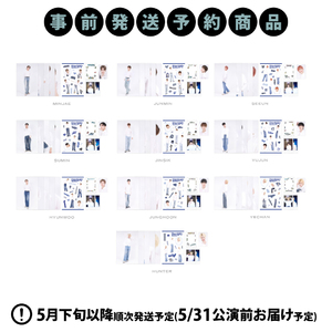 【事前発送予約商品】PHOTO SET（全10種)