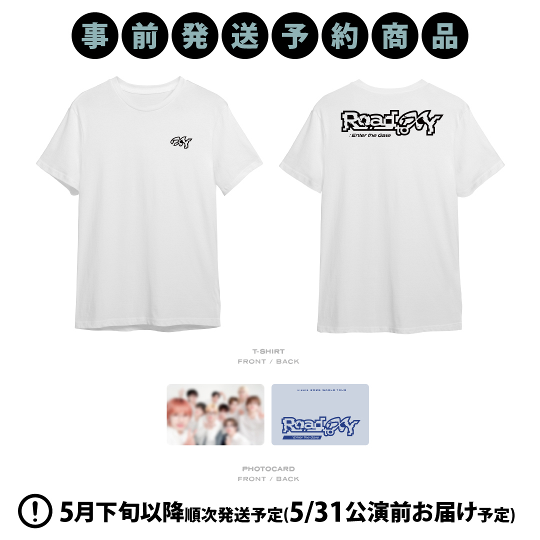 【事前発送予約商品】T-SHIRT