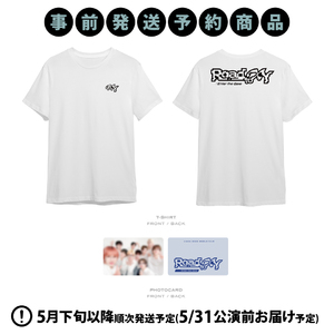 【事前発送予約商品】T-SHIRT