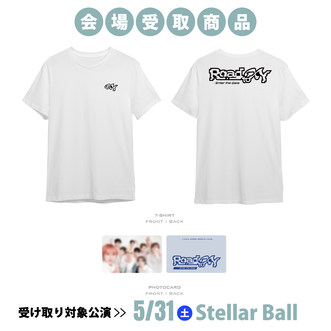 【5/31 会場受取商品】T-SHIRT